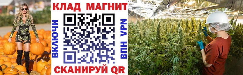 Купить наркотики цена Асбест СОЛЬ  КОКАИН  ГАШ  Бошки Шишки 