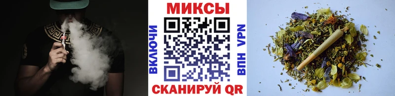 БУТИРАТ бутандиол  Асбест 