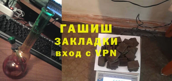 меф Арсеньев