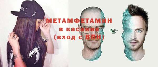 меф Арсеньев
