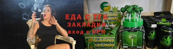 меф Арсеньев