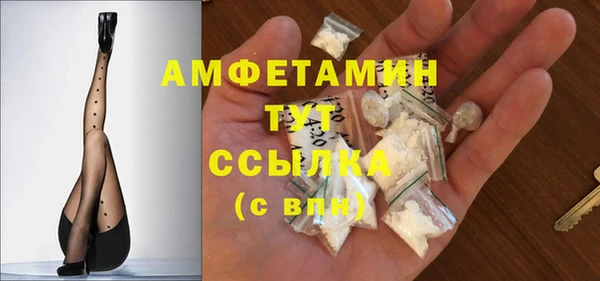 меф Арсеньев