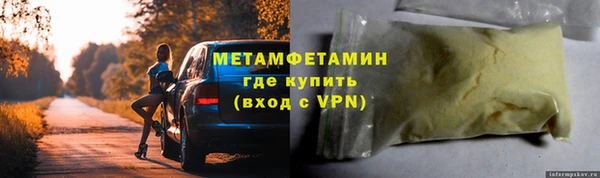 меф Арсеньев