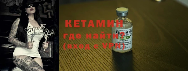 меф Арсеньев