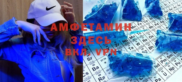 меф Арсеньев