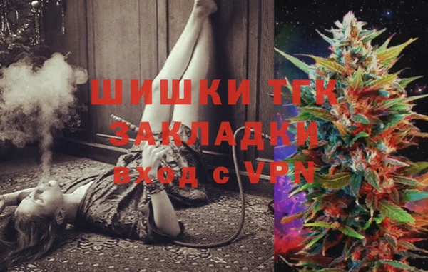 таблы Аркадак