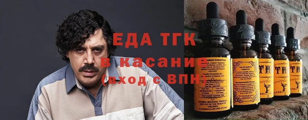 меф Арсеньев