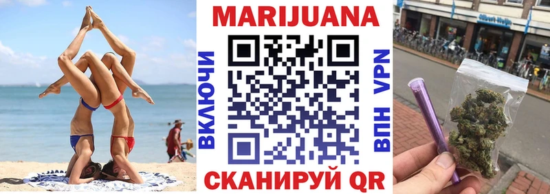 наркота  Асбест  hydra вход  Бошки Шишки THC 21% 